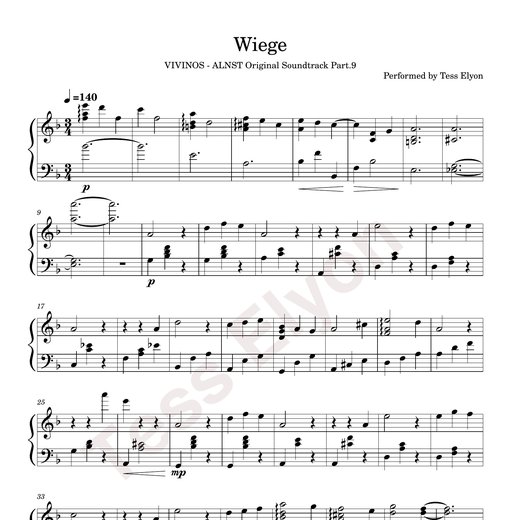Wiege sheet preview